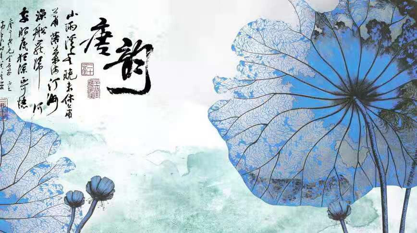 寄情中國風(fēng)