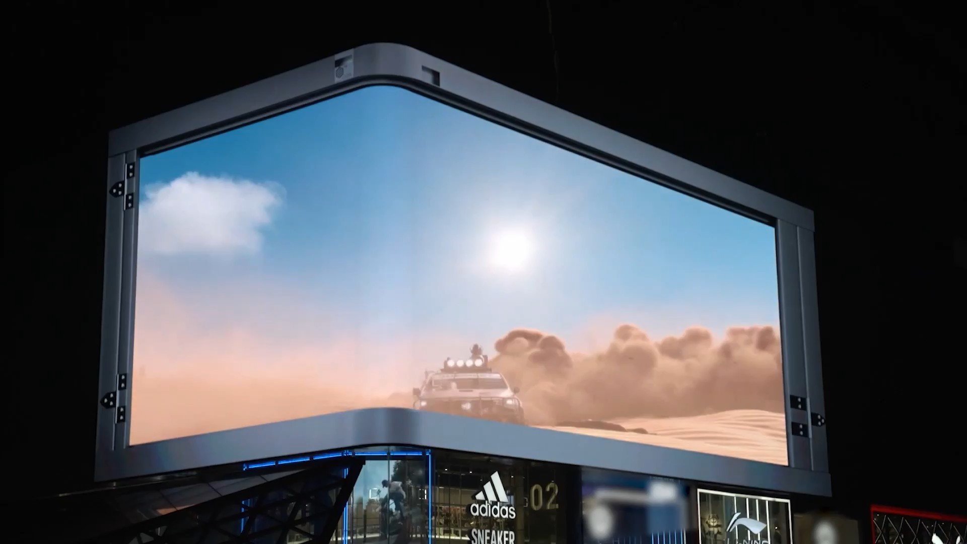 雷色光電與您一起見(jiàn)證裸眼3D秀