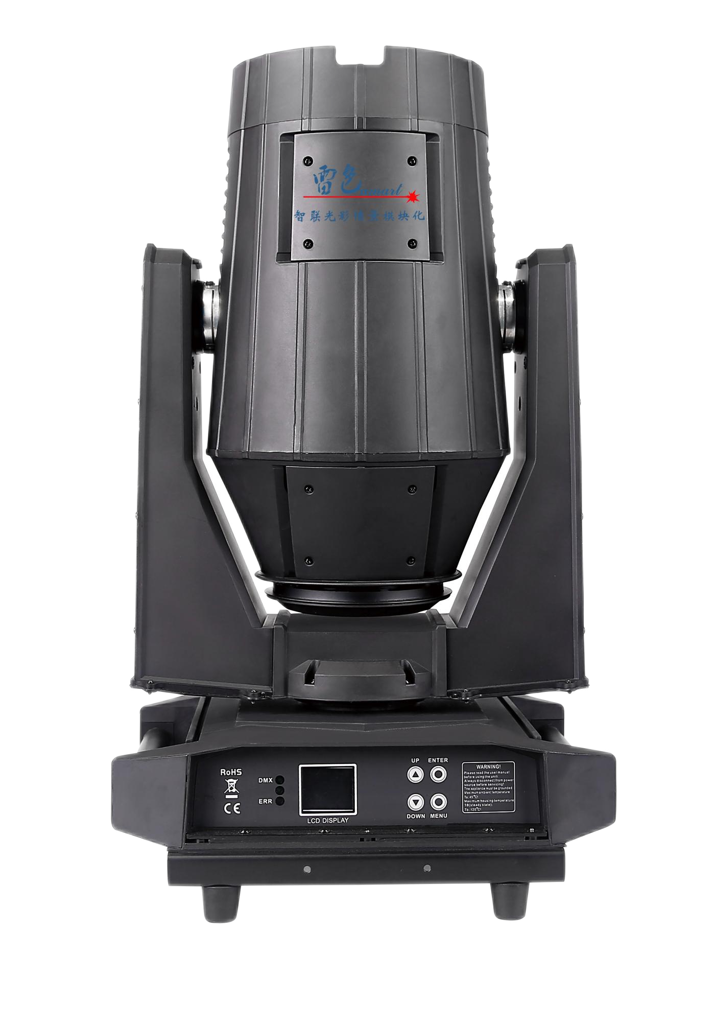 480W防水光束燈 LS-LY480