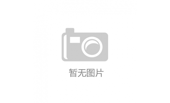 雷色激光投影人體感應(yīng)芯片