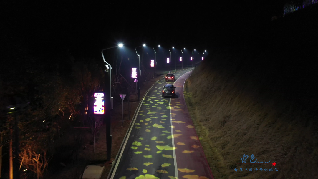 雷色光電打造清溪劇院戶外燈光秀(圖8)