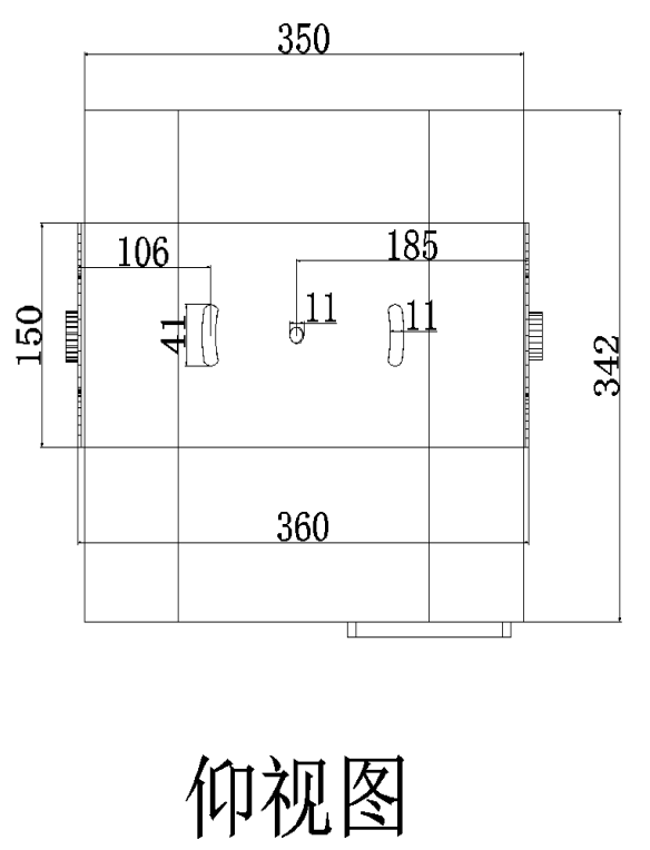 繪影繁星燈(圖3) 繪影繁星燈(圖3)