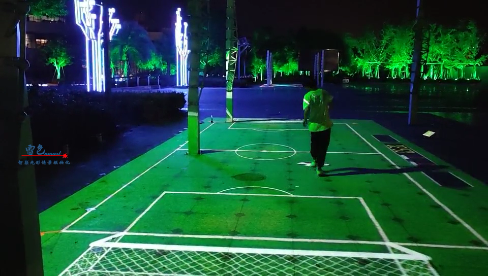 雷色光電為清素公園打造戶外地面互動(dòng)項(xiàng)目(圖3)