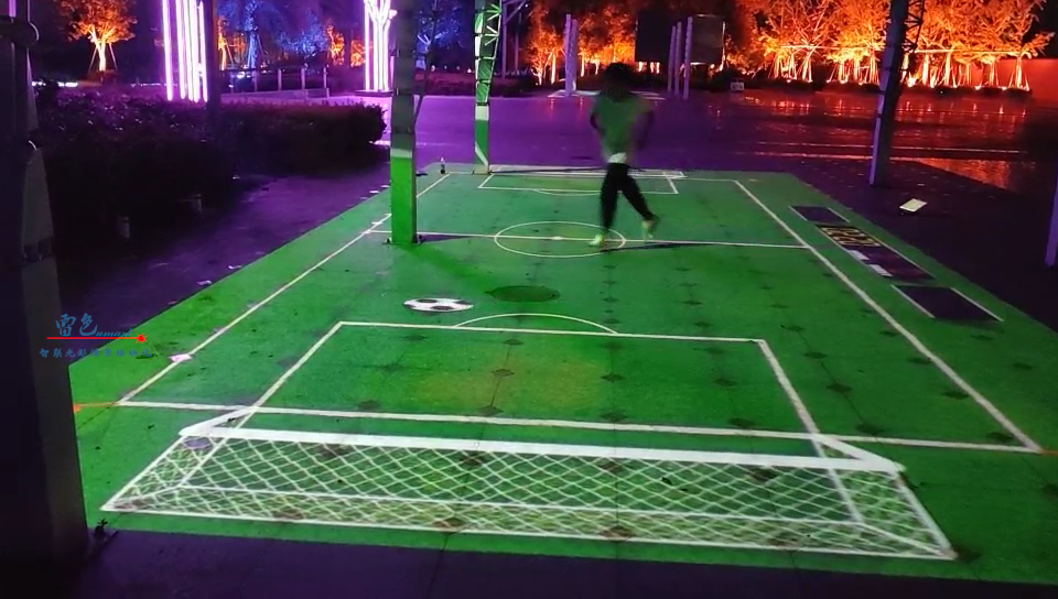 雷色光電為清素公園打造戶外地面互動(dòng)項(xiàng)目(圖4) 雷色光電為清素公園打造戶外地面互動(dòng)項(xiàng)目(圖4)