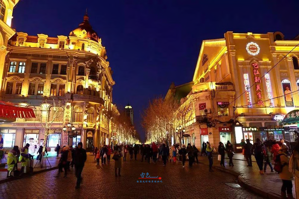 雷色光電打造2020哈爾濱國際光影節(jié)(圖3)