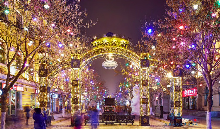 雷色光電打造2020哈爾濱國際光影節(jié)(圖4)