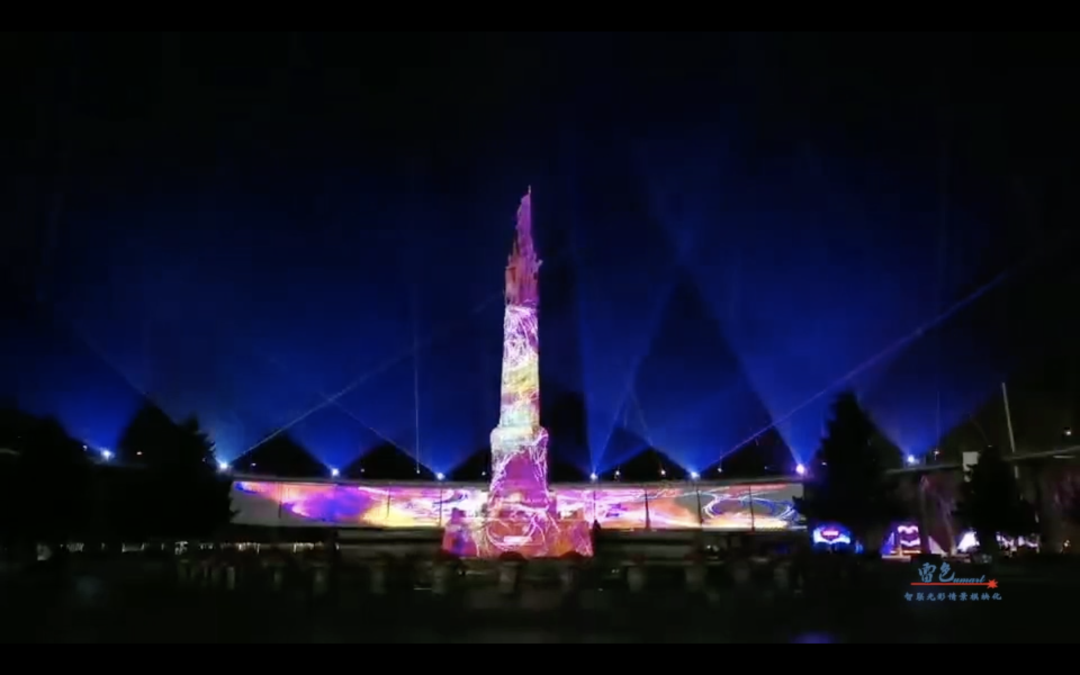 雷色光電打造2020哈爾濱國際光影節(jié)(圖11)