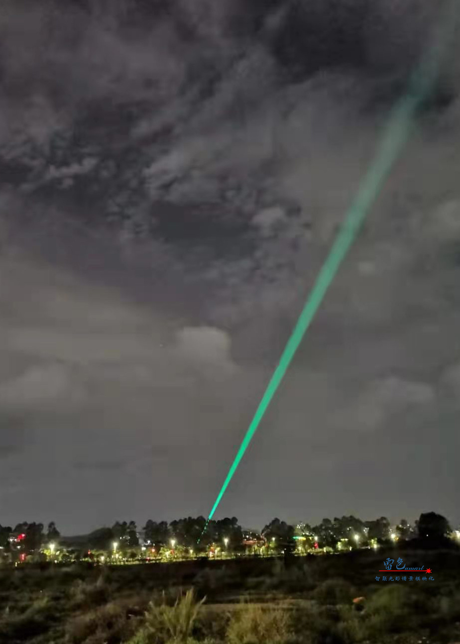 雷色光電 | 新品·激光巡航燈 重磅來襲！(圖8)