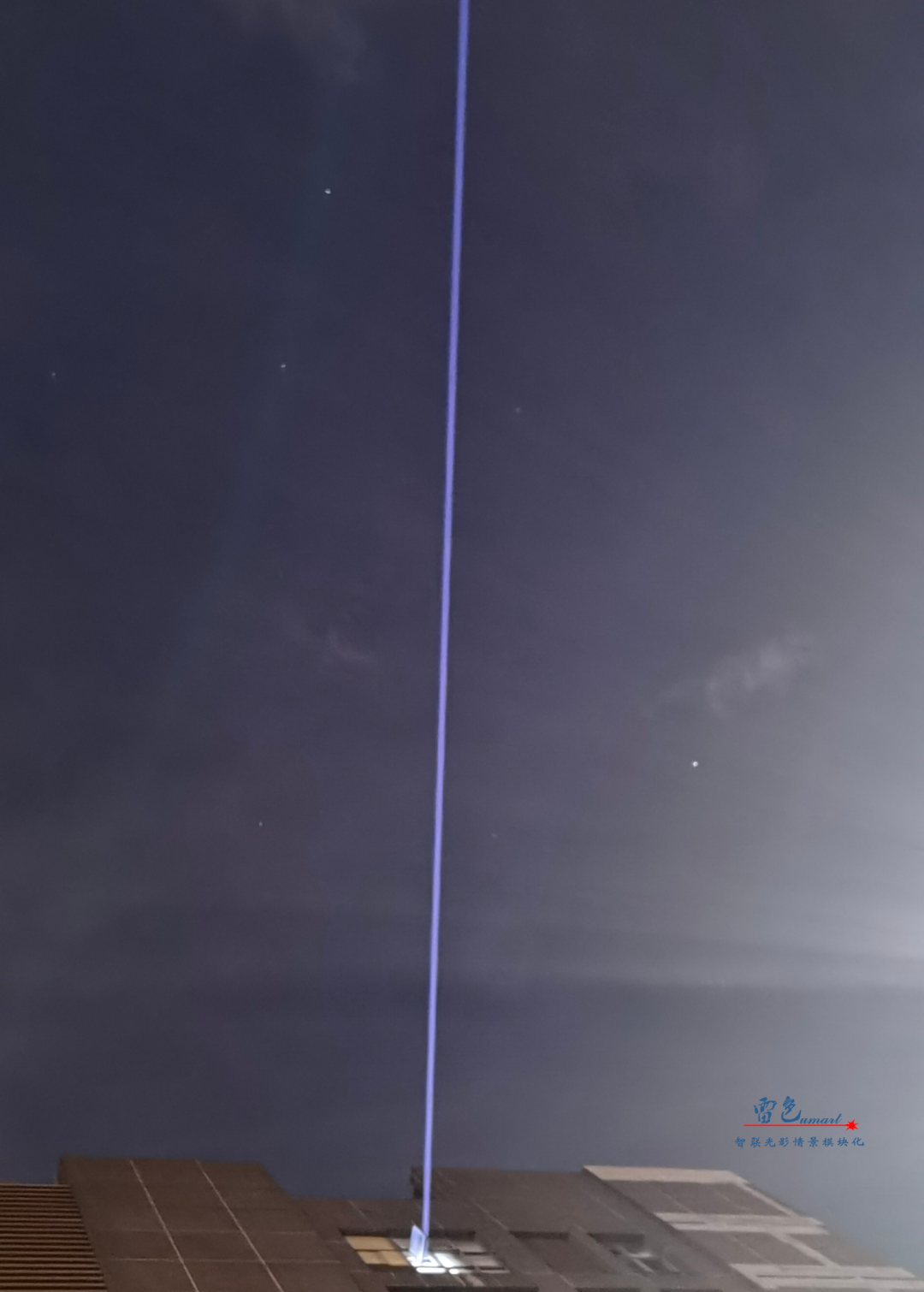 雷色光電 | 新品·激光巡航燈 重磅來襲！(圖16)