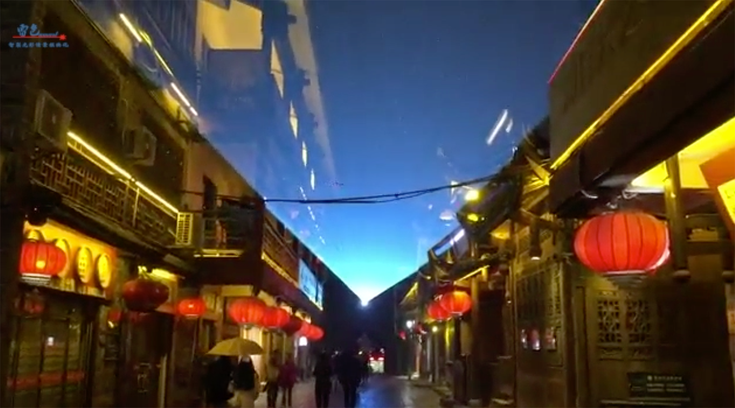 雷色光電|乾州古城里的“追光者”(圖6) 雷色光電|乾州古城里的“追光者”(圖6)