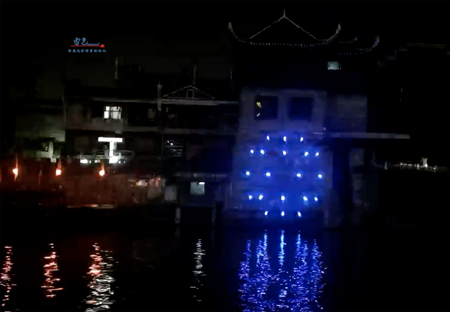 雷色光電|乾州古城里的“追光者”(圖21) 雷色光電|乾州古城里的“追光者”(圖21)