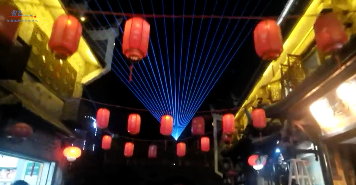 雷色光電|乾州古城里的“追光者”(圖25) 雷色光電|乾州古城里的“追光者”(圖25)