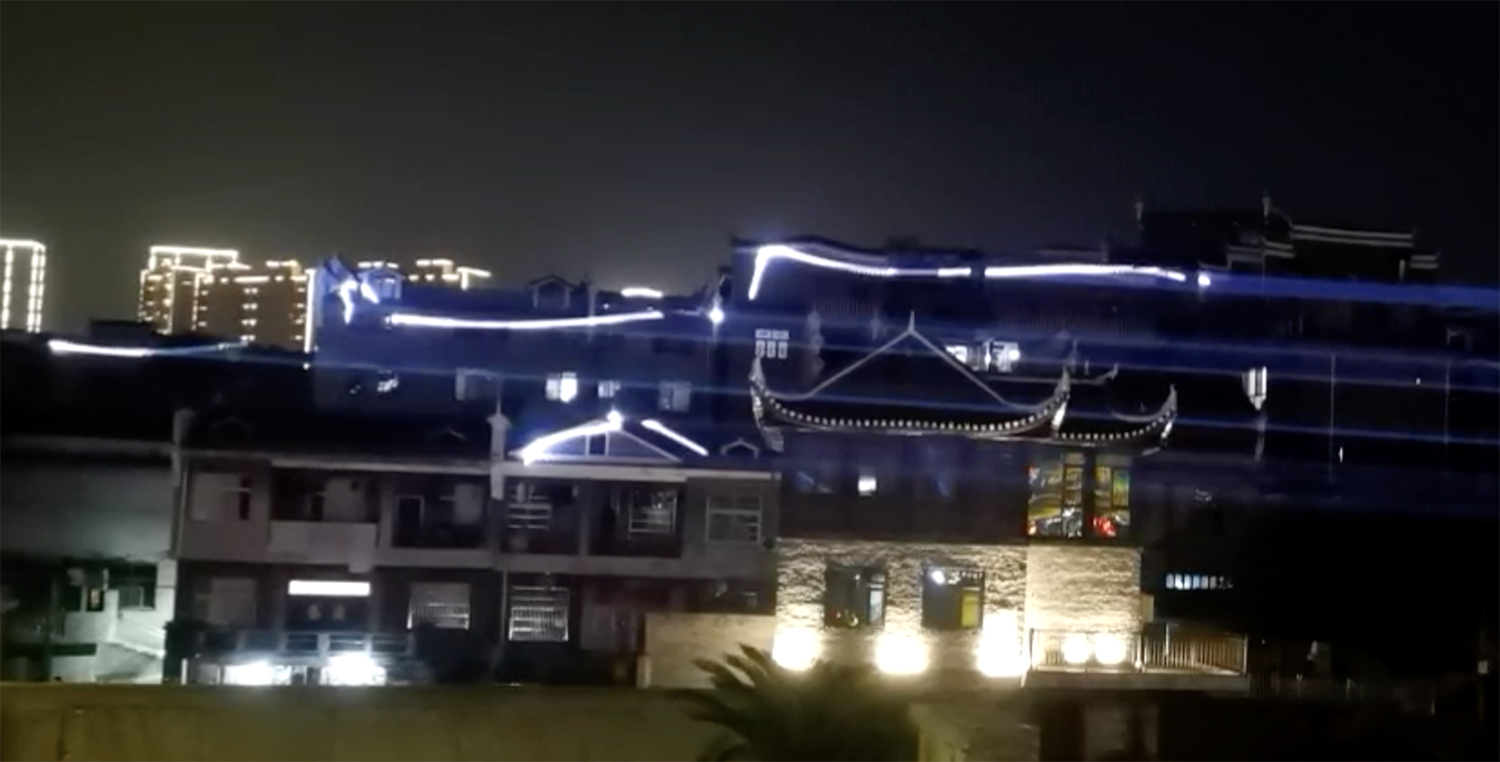 雷色光電|乾州古城里的“追光者”(圖29) 雷色光電|乾州古城里的“追光者”(圖29)