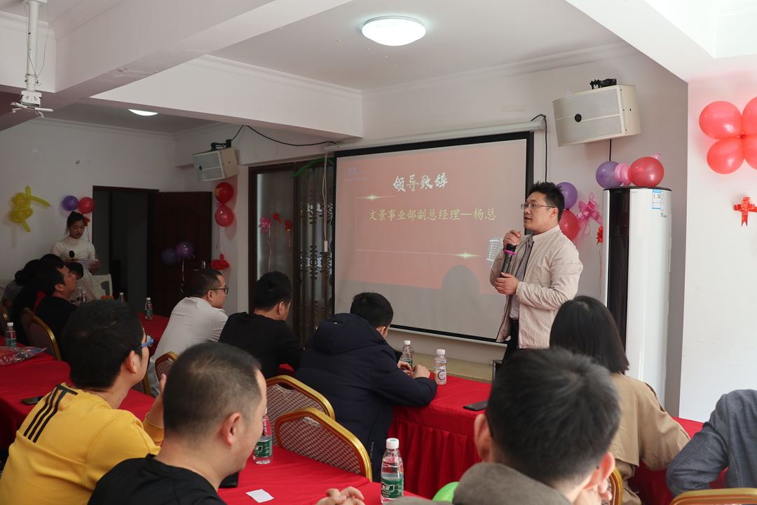 雷色光電 | 揚帆起航· 2022共創(chuàng)輝煌(圖22)