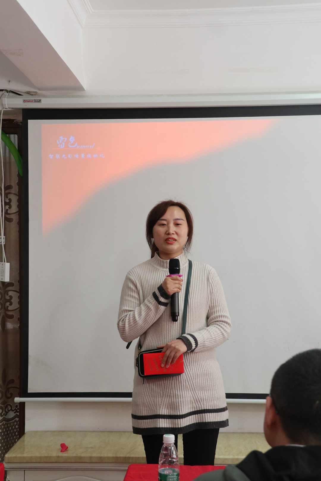 雷色光電 | 揚帆起航· 2022共創(chuàng)輝煌(圖28)