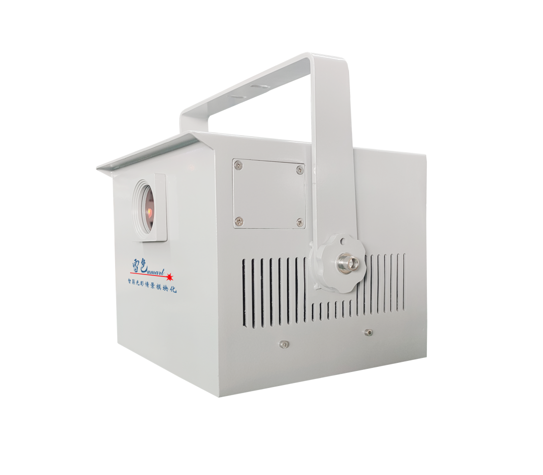 雷色光電全新系列亮化科技產(chǎn)品介紹(圖3) 雷色光電全新系列亮化科技產(chǎn)品介紹(圖3)