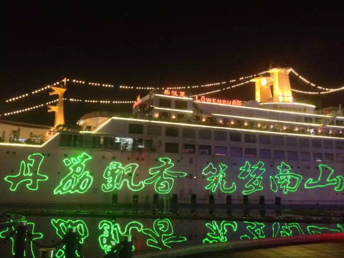 雷色光電全新系列亮化科技產(chǎn)品介紹(圖24) 雷色光電全新系列亮化科技產(chǎn)品介紹(圖24)