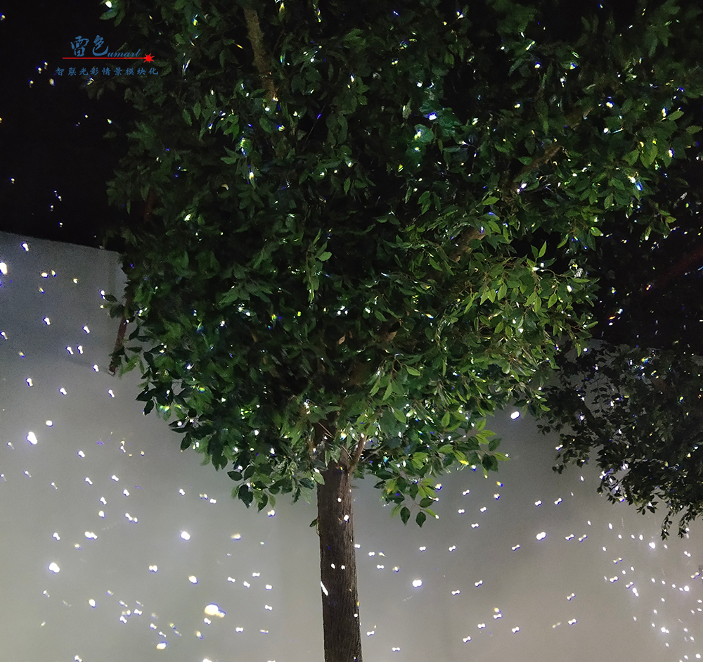 雷色光電全新系列亮化科技產(chǎn)品介紹(圖51) 雷色光電全新系列亮化科技產(chǎn)品介紹(圖51)