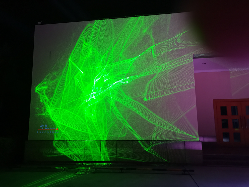 雷色光電全新系列亮化科技產(chǎn)品介紹(圖61) 雷色光電全新系列亮化科技產(chǎn)品介紹(圖61)