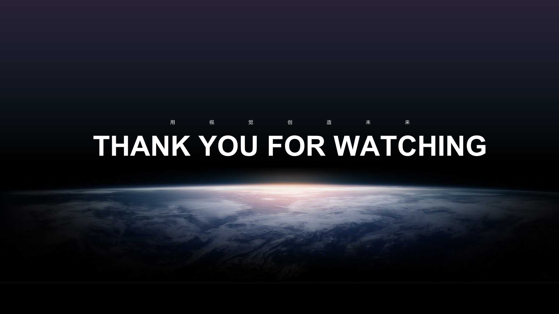 互動(dòng)彩虹墻(圖9)