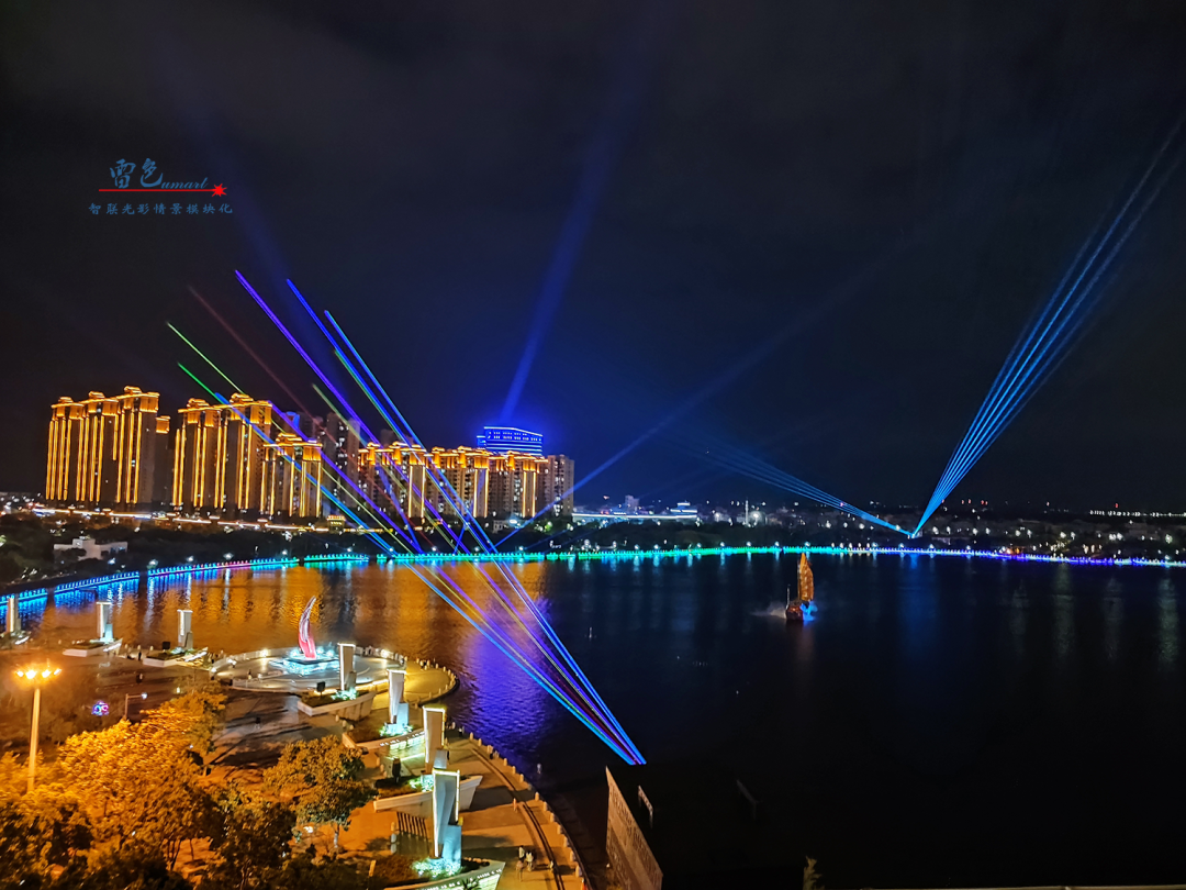 雷色光電案例分享｜燈耀錦繡“?！?圖10)