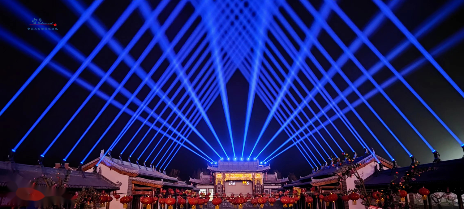 雷色光電案例分享｜燈耀錦繡“?！?圖14)