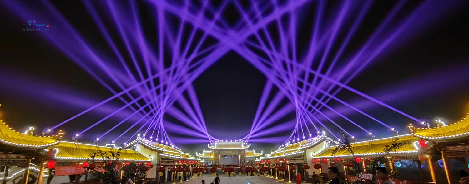 雷色光電案例分享｜燈耀錦繡“?！?圖15)