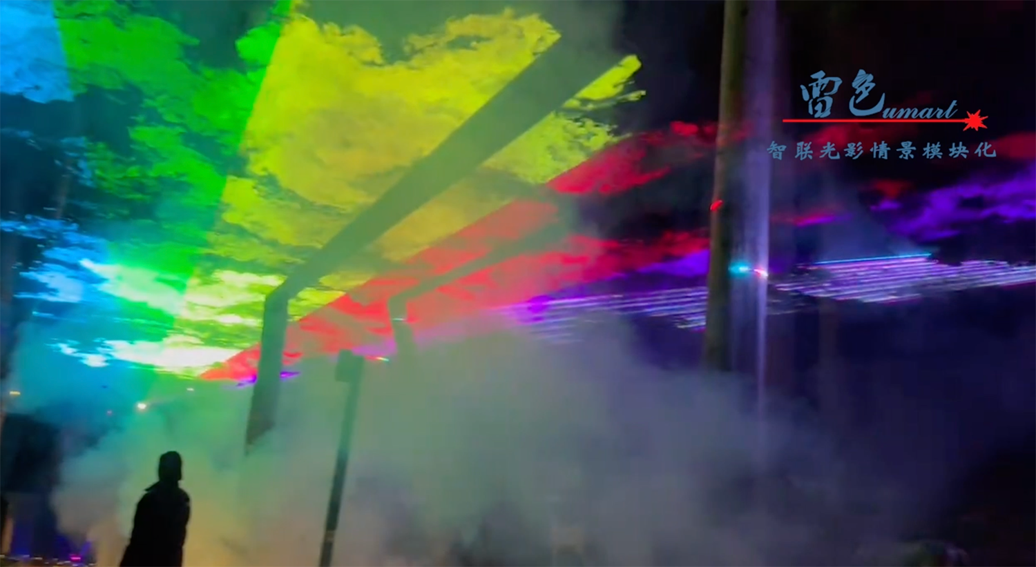 雷色光電|助力歡樂(lè)海岸灣區(qū)亮化工程(圖3) 雷色光電|助力歡樂(lè)海岸灣區(qū)亮化工程(圖3)