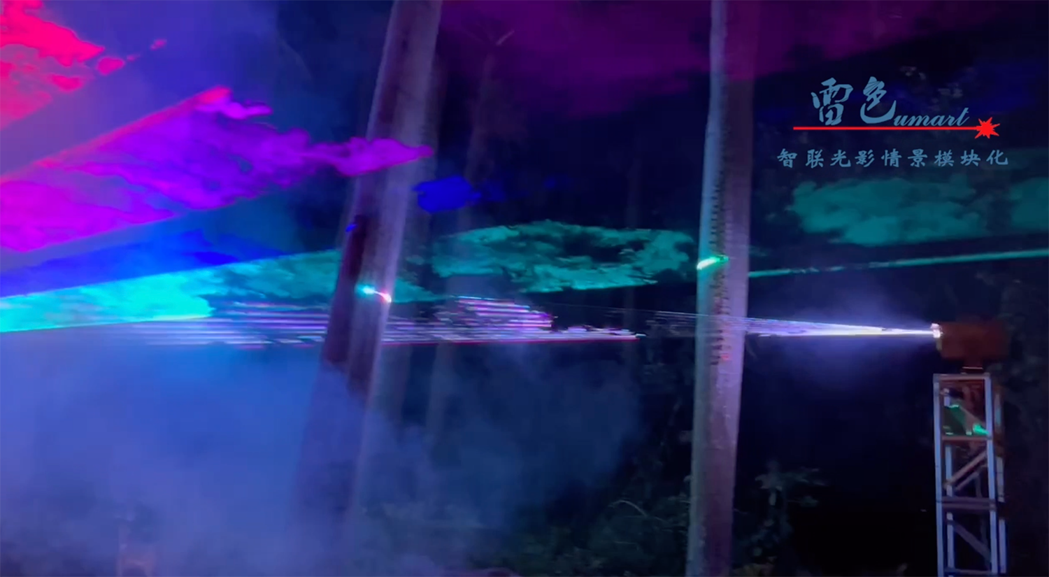 雷色光電|助力歡樂(lè)海岸灣區(qū)亮化工程(圖13) 雷色光電|助力歡樂(lè)海岸灣區(qū)亮化工程(圖13)