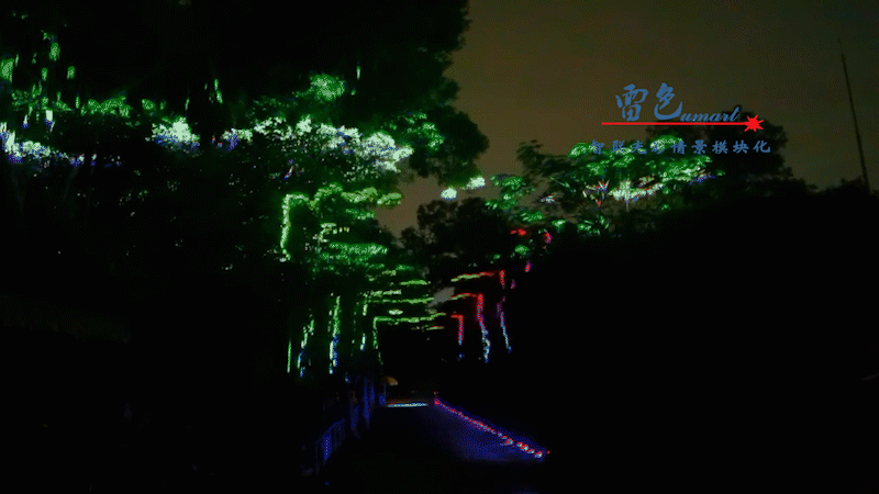 雷色光電打造《夢(mèng)境光語(yǔ)》夜場(chǎng)燈光秀震撼來(lái)襲！(圖10)