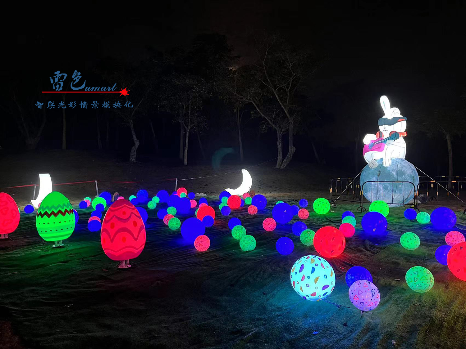 雷色光電打造《夢(mèng)境光語(yǔ)》夜場(chǎng)燈光秀震撼來(lái)襲！(圖23)