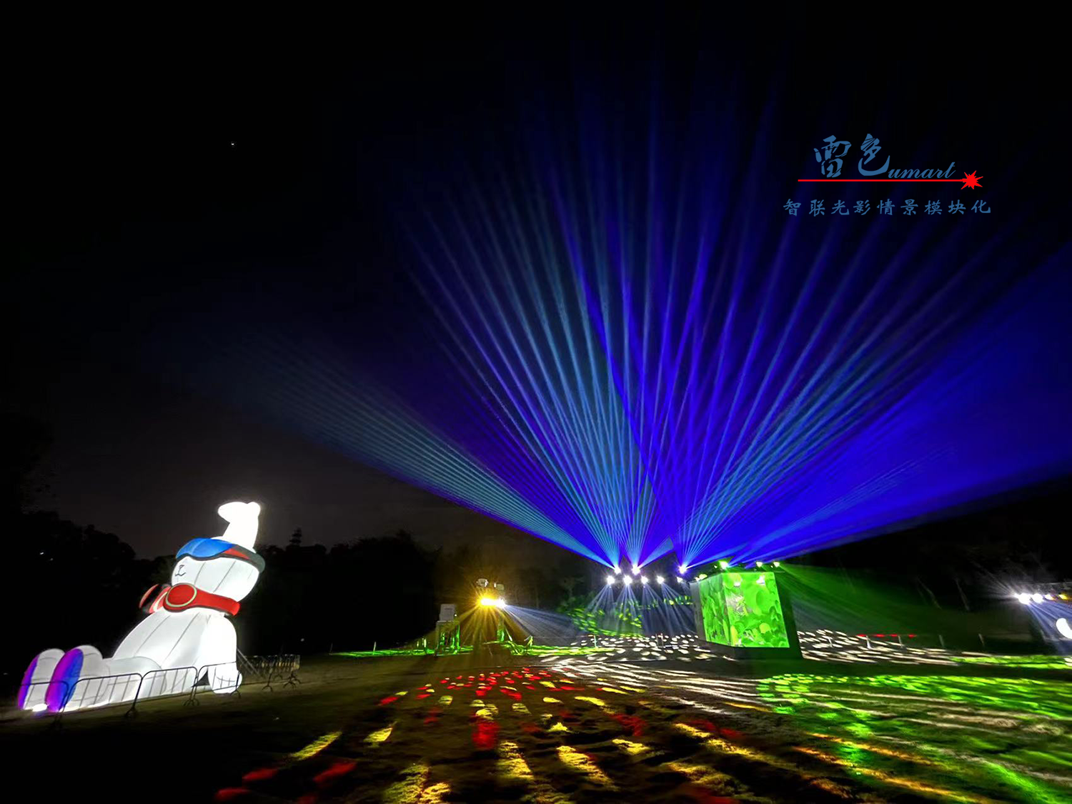 雷色光電打造《夢(mèng)境光語(yǔ)》夜場(chǎng)燈光秀震撼來(lái)襲！(圖31)