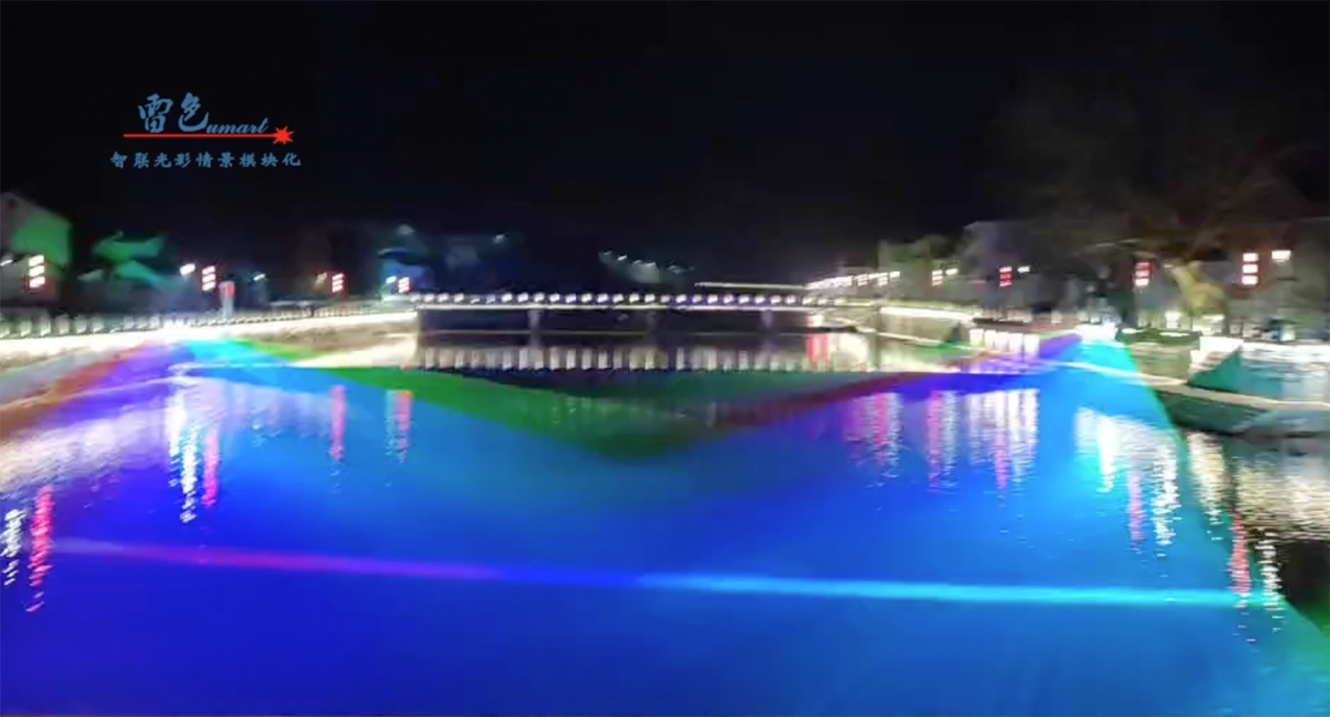 案例分享|打造奉化區(qū)云上連山燈光秀(圖9) 案例分享|打造奉化區(qū)云上連山燈光秀(圖9)