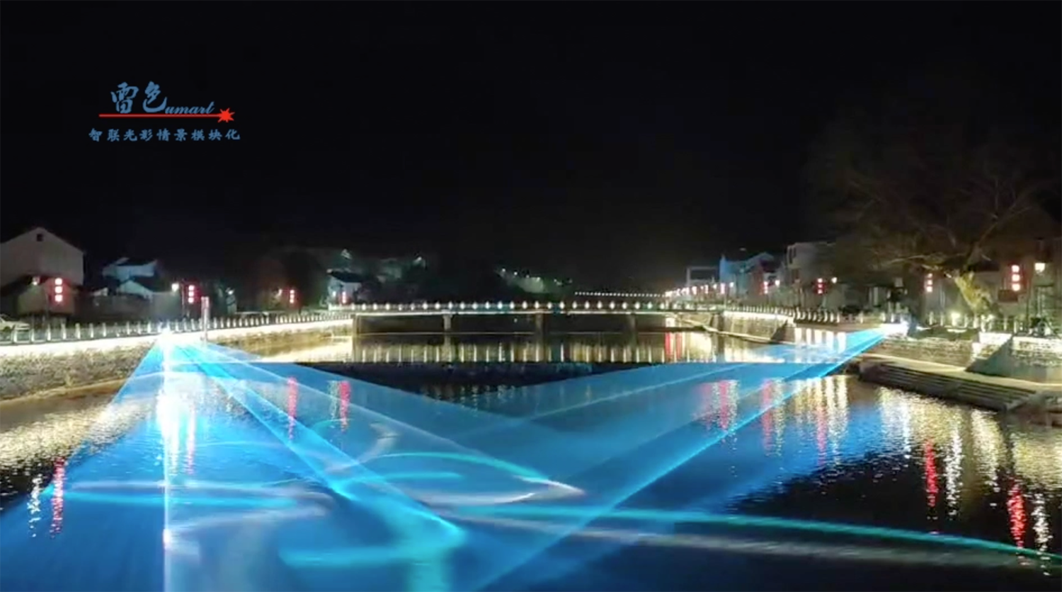 案例分享|打造奉化區(qū)云上連山燈光秀(圖10) 案例分享|打造奉化區(qū)云上連山燈光秀(圖10)