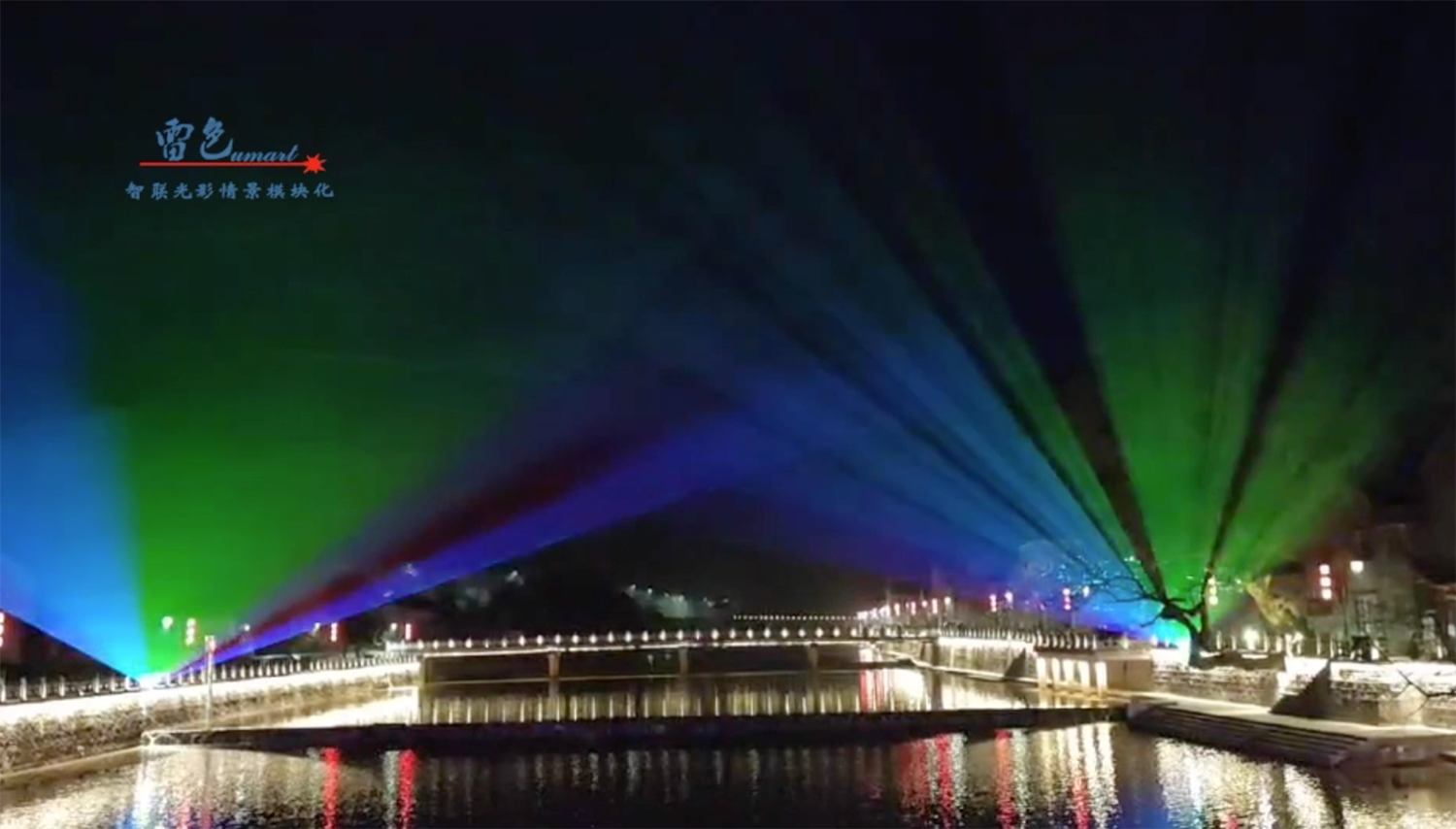 案例分享|打造奉化區(qū)云上連山燈光秀(圖11) 案例分享|打造奉化區(qū)云上連山燈光秀(圖11)