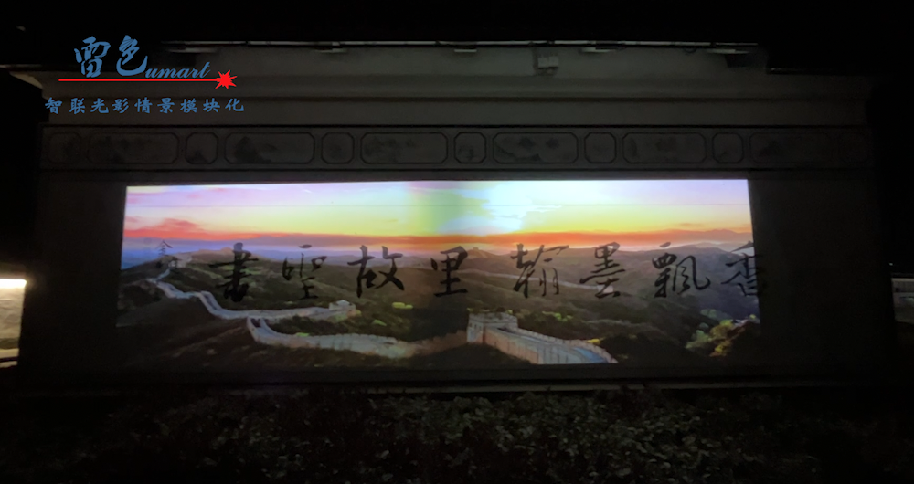 案例分享|嵊州市強村共富建設(shè)項目(圖4) 案例分享|嵊州市強村共富建設(shè)項目(圖4)