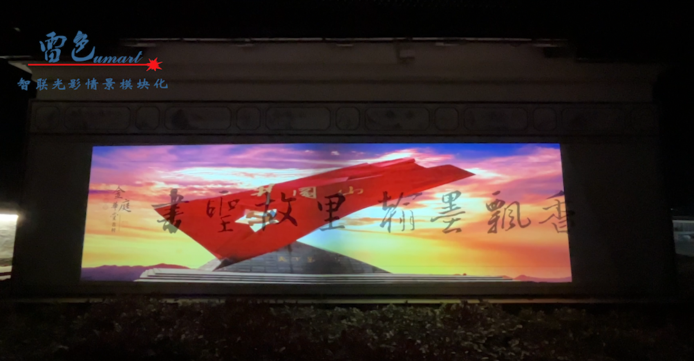 案例分享|嵊州市強村共富建設(shè)項目(圖3) 案例分享|嵊州市強村共富建設(shè)項目(圖3)