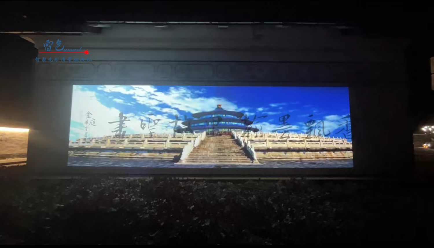 案例分享|嵊州市強村共富建設(shè)項目(圖7) 案例分享|嵊州市強村共富建設(shè)項目(圖7)