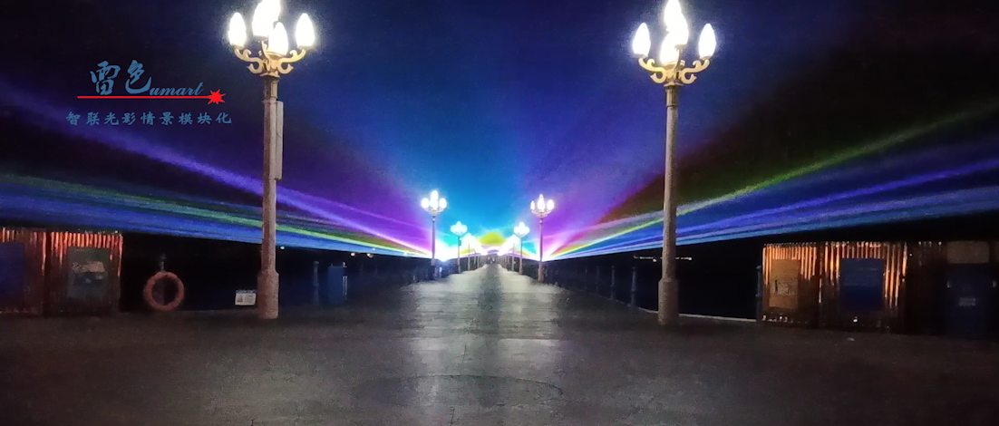 案例分享｜璀璨光影秀點亮青島棧橋的夜！(圖9)