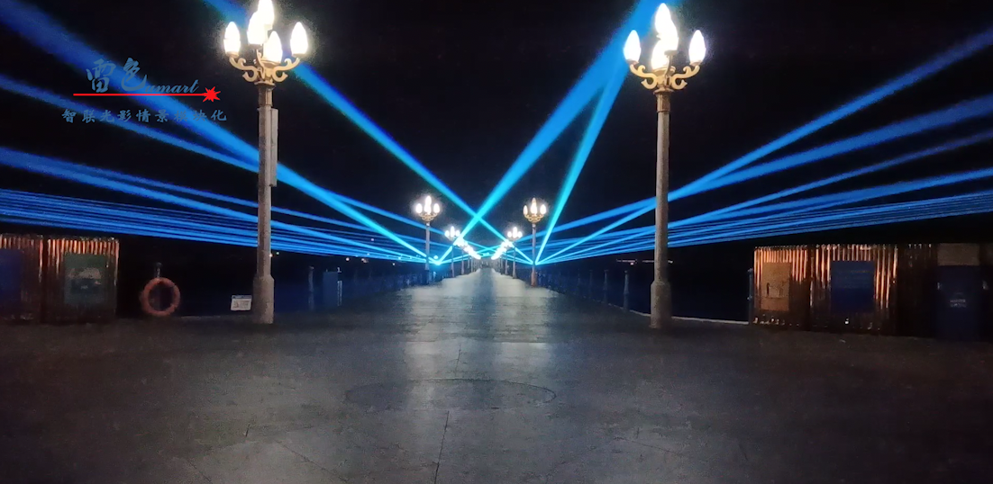 案例分享｜璀璨光影秀點亮青島棧橋的夜！(圖8)