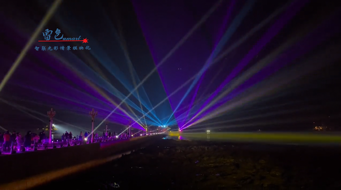 案例分享｜璀璨光影秀點亮青島棧橋的夜！(圖16)