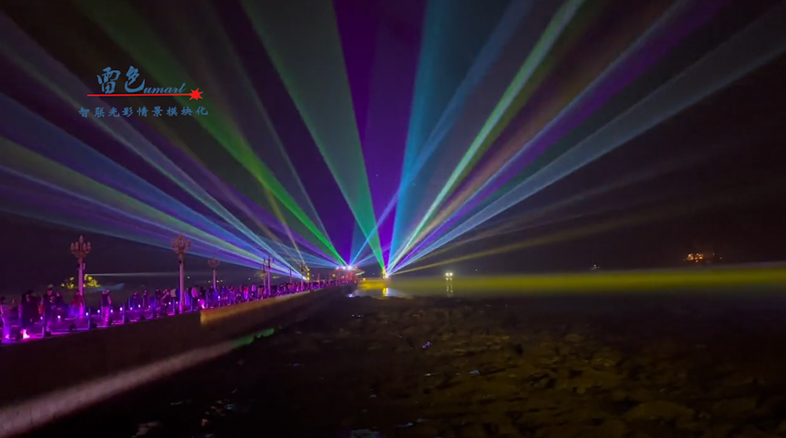 案例分享｜璀璨光影秀點亮青島棧橋的夜！(圖17)