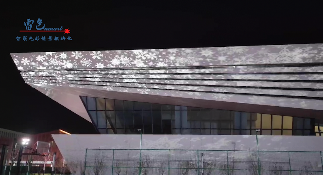 案例分享| 大學(xué)建筑與燈光藝術(shù)的完美融合(圖2) 案例分享| 大學(xué)建筑與燈光藝術(shù)的完美融合(圖2)