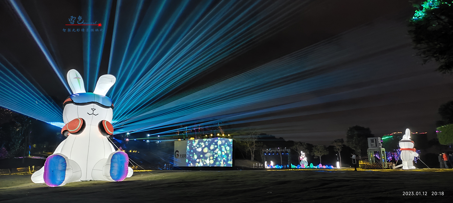 光影交織，夢想啟航——雷色光電2023光影年鑒與2024夢幻前瞻！(圖10)