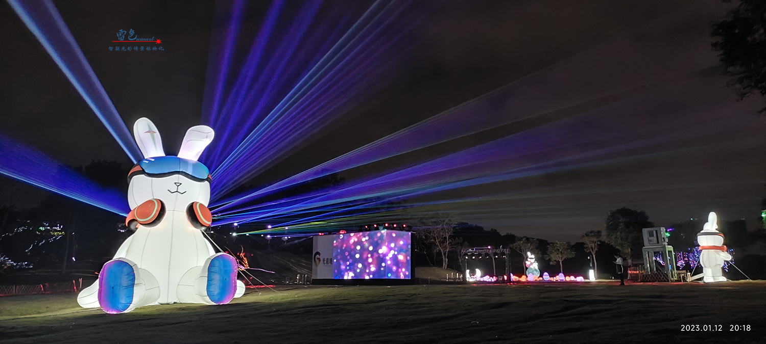 光影交織，夢想啟航——雷色光電2023光影年鑒與2024夢幻前瞻！(圖9)