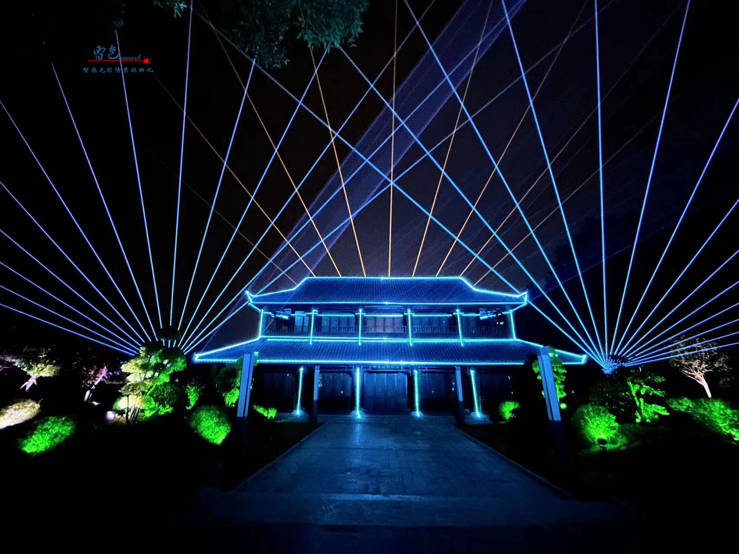 光影交織，夢想啟航——雷色光電2023光影年鑒與2024夢幻前瞻！(圖13)