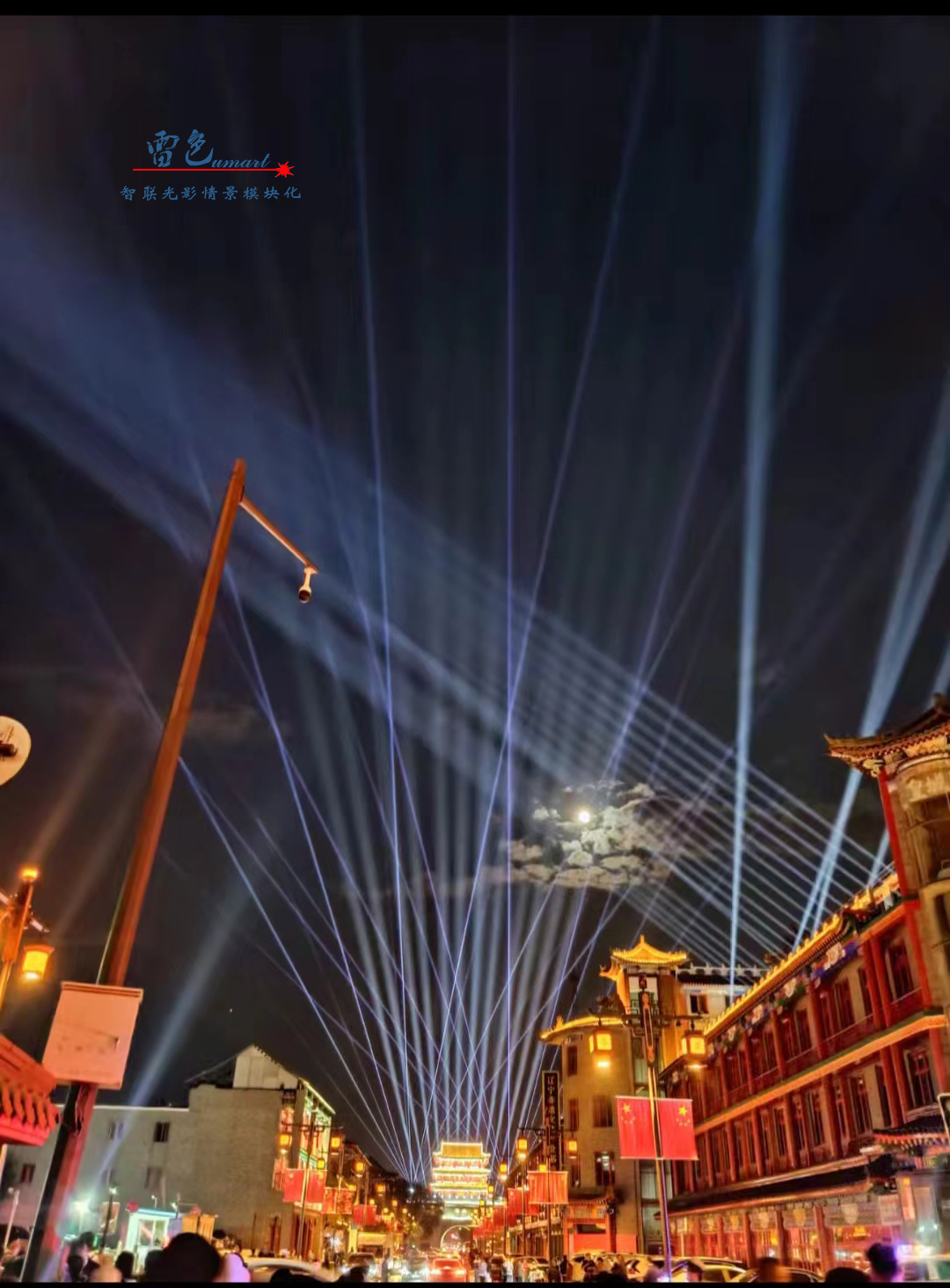 光影交織，夢想啟航——雷色光電2023光影年鑒與2024夢幻前瞻！(圖26)