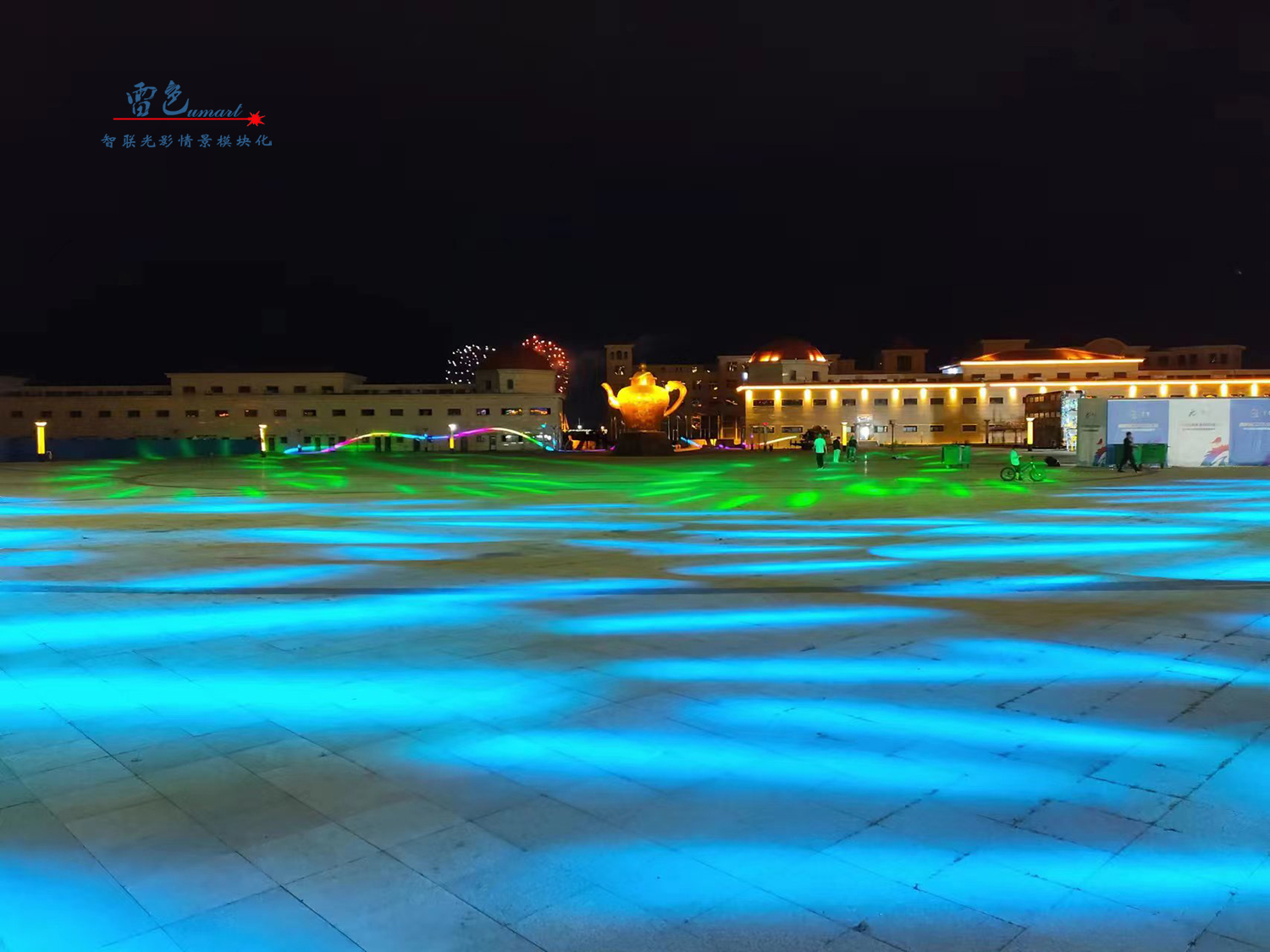 光影交織，夢想啟航——雷色光電2023光影年鑒與2024夢幻前瞻！(圖29)