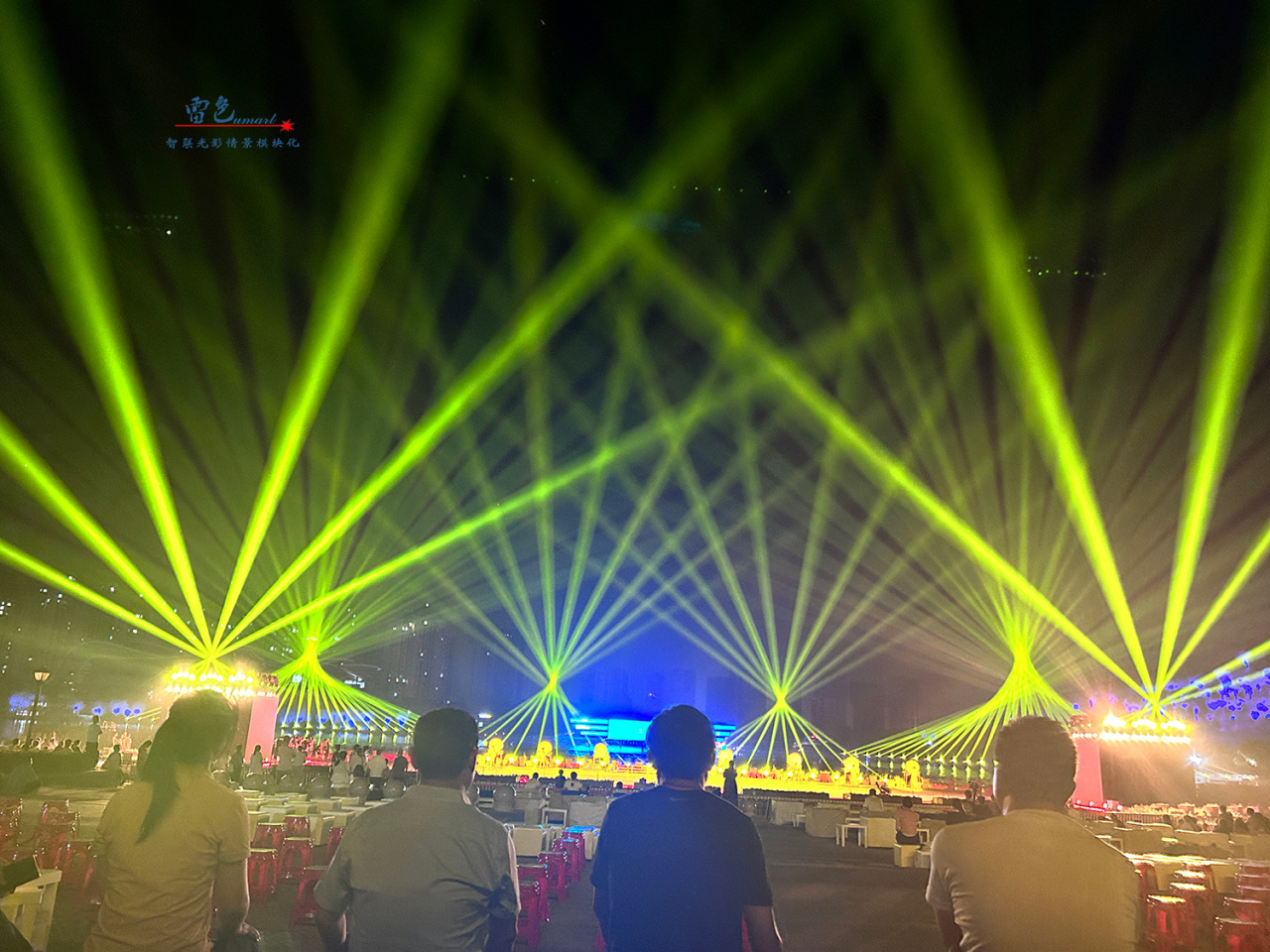 光影交織，夢想啟航——雷色光電2023光影年鑒與2024夢幻前瞻！(圖34)