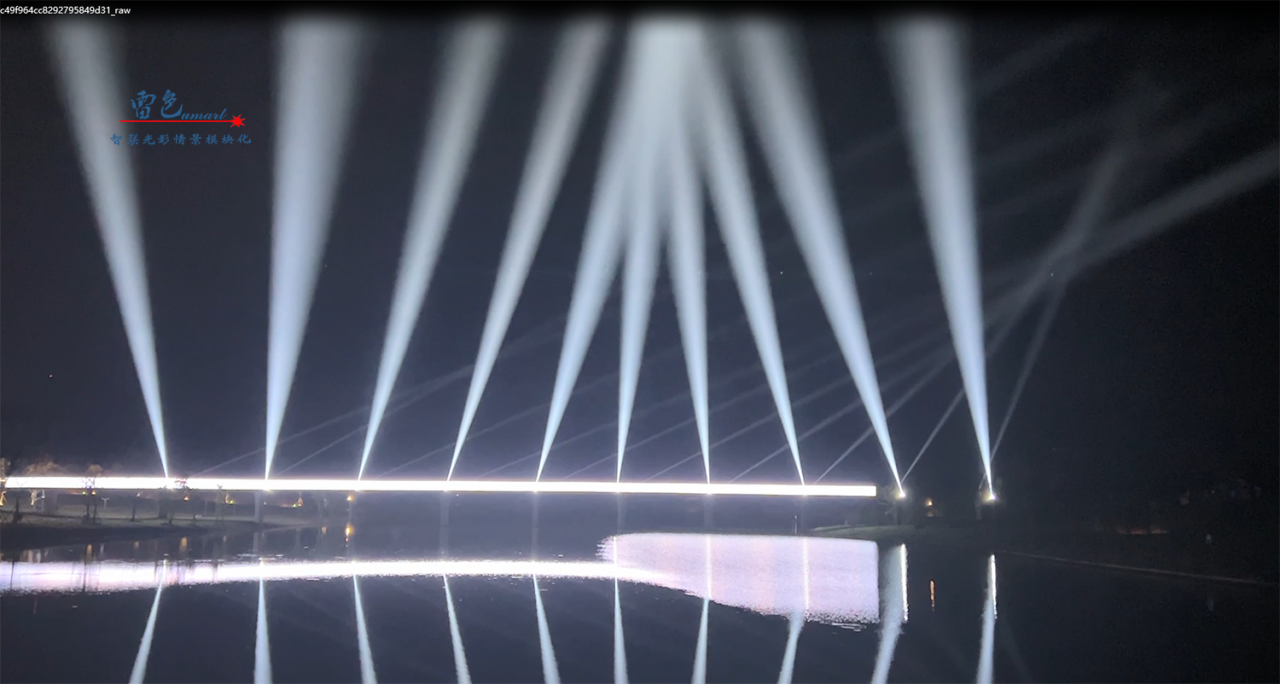 光影交織，夢想啟航——雷色光電2023光影年鑒與2024夢幻前瞻！(圖33)